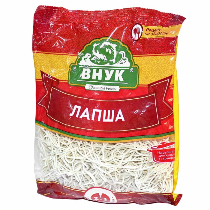 Лапша Внук 250гр м/у