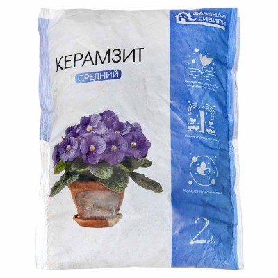 Дренаж Фазенда Сибири керамзит средний 2л м/у