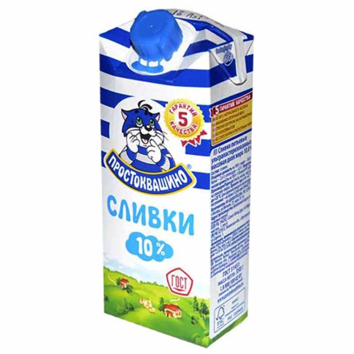 Сливки Простоквашено 10% 350мл т/п