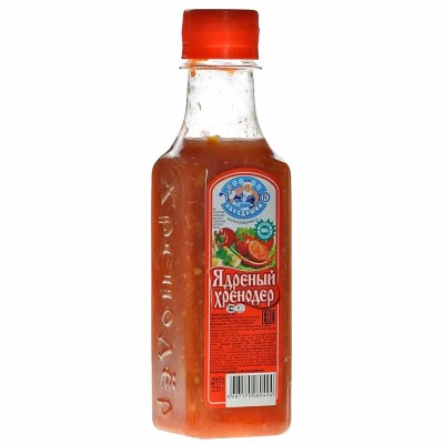 Соус Холодушка Хренодер ядреный 220гр пэт