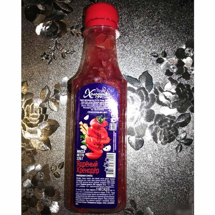 Соус Холодушка Хренодер ядреный 220гр пэт