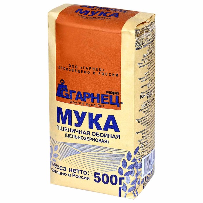 Мука Гарнец пшеничная обойная 500гр м/у