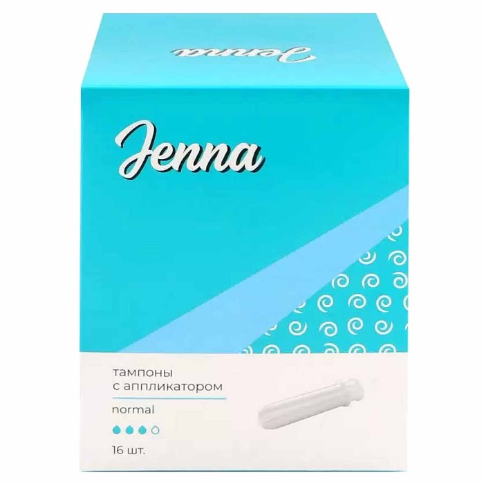 Тампоны Jenna Normal с апликатором 16шт к/у