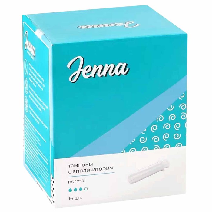 Тампоны Jenna Normal с апликатором 16шт к/у