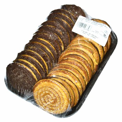 Печенье Яшкино Вихарек сахарное с апельсиновым вкусом
