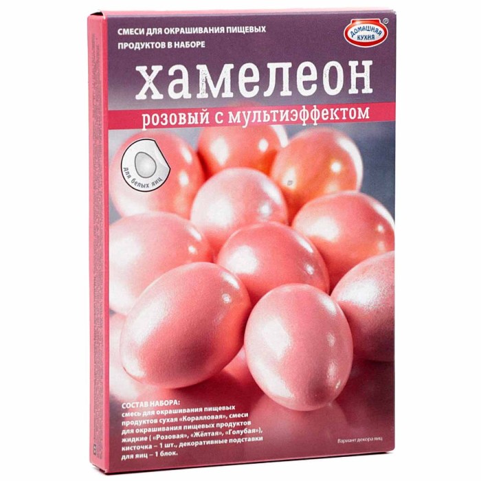 Краситель пищевой для яиц Домашняя кухня Хамелеон арт64114 к/у