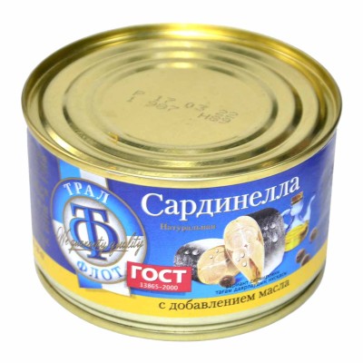 Сардинелла Трал Флот в масле 240гр ж/б