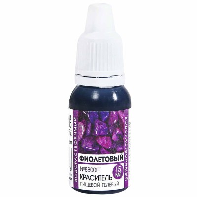 Краситель Konfinetta Фиолетовый 15мл
