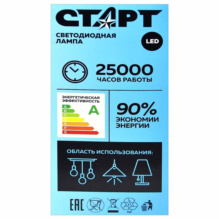 Лампа светодиодная Старт LED GLS E27 20W40WS холодный к/у