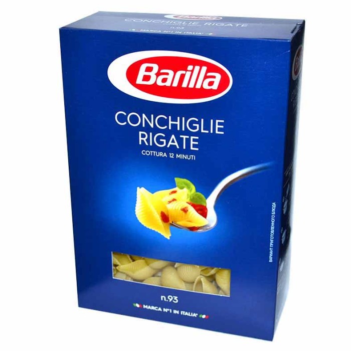 Макароны Barilla Conchiglie rigate 450гр к/у