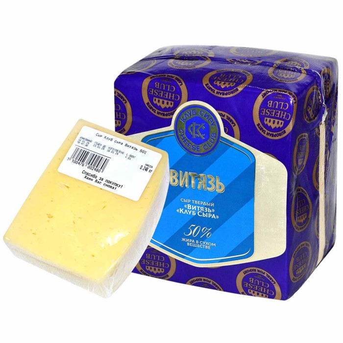 Сыр Клуб сыра Витязь 50%