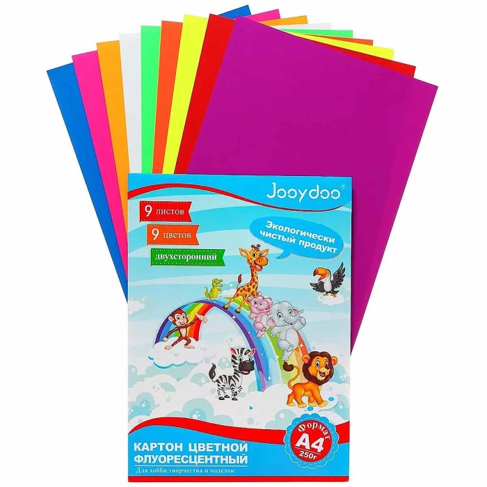 Картон цветной Jooydoo флуоресцентный двухсторонний 9л 9цв арт2119
