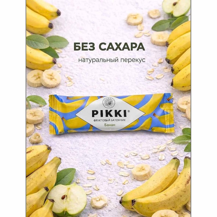 Батончик фруктовый Pikki банан-яблоко 25г