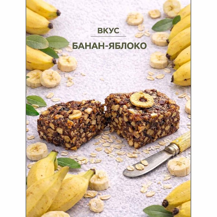 Батончик фруктовый Pikki банан-яблоко 25г