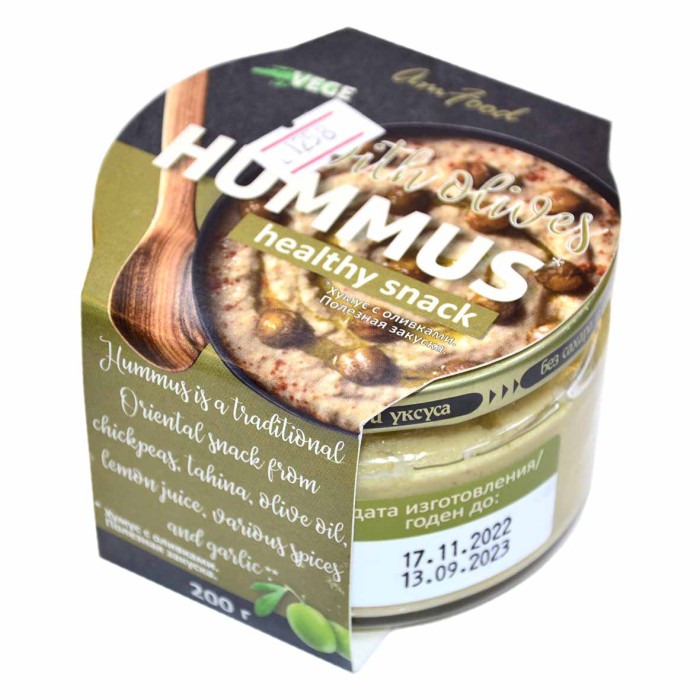 Закуска Hummus Тайны востока с оливками 200гр ст/б