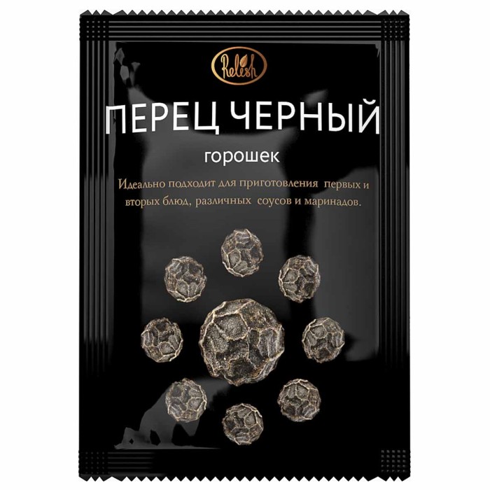 Перец черный Relish горошек 50гр м/у