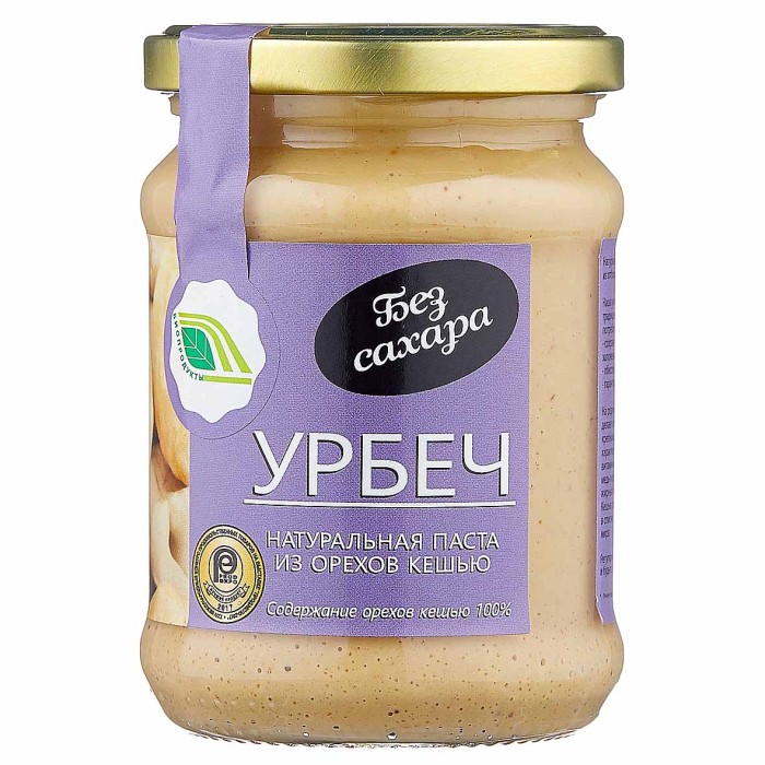 Паста ореховая Урбеч натуральная из орехов кешью 280гр ст/б