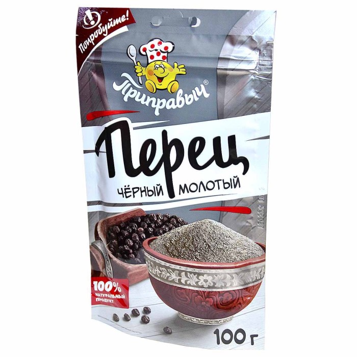 Перец черный Приправыч молотый 100гр м/у