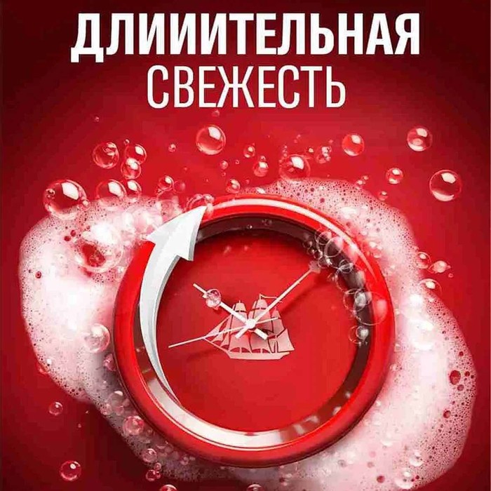 Гель для душа Old Spice Bearglove 2в1 400мл пэт