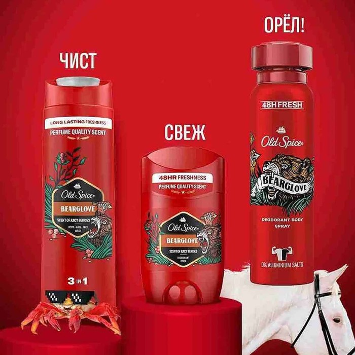 Гель для душа Old Spice Bearglove 2в1 400мл пэт