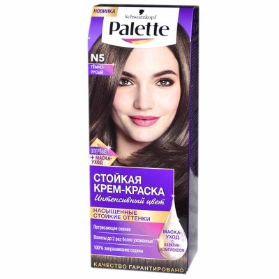 Краска для волос Palette N5 Темно русый (NEW) 110мл к/у
