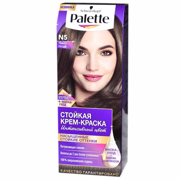 Краска для волос Palette N5 Темно русый (NEW) 110мл к/у