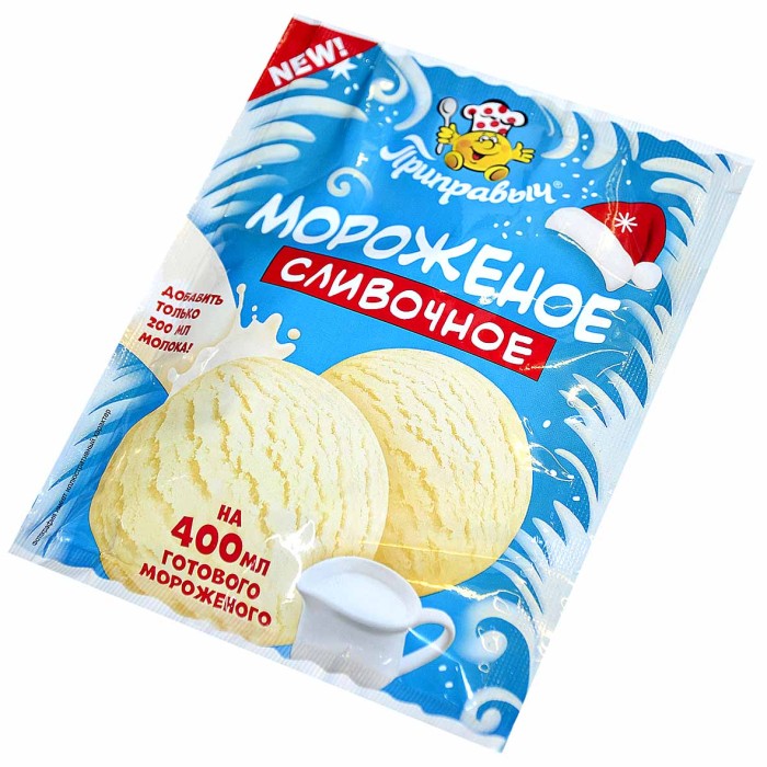 Мороженое Приправыч сливочное 70гр м/у