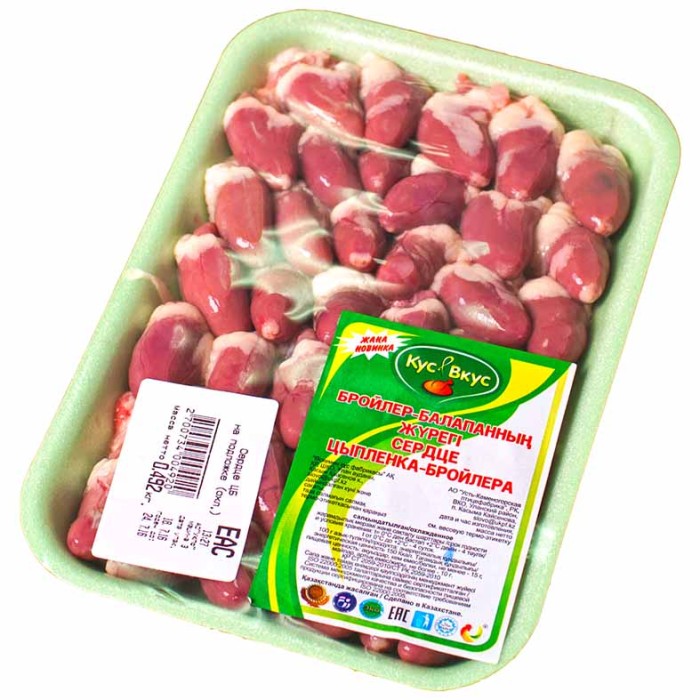 Сердце цыпленка-бройлера Кус&Вкус подложка охл