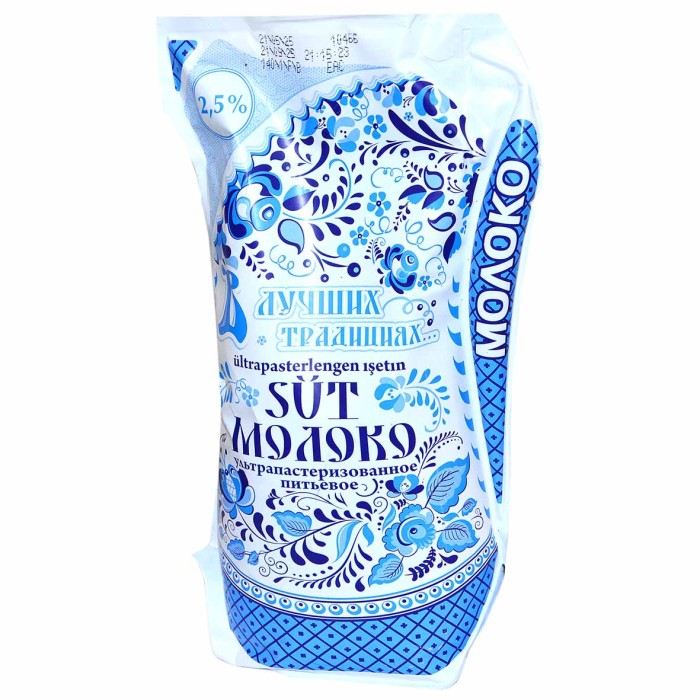 Молоко Milk Project В лучших традициях ультрапас 2,5% 900мл кувшин