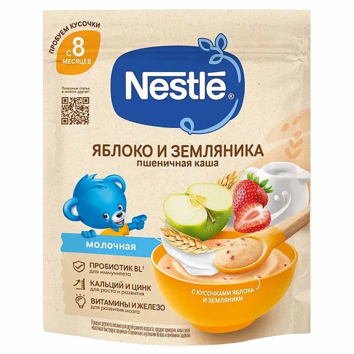 Каша Nestle пшеничная молочная клубника,яблоко 200гр м/у