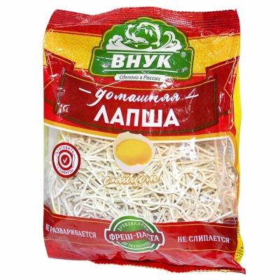 Лапша Внук домашняя 250гр м/у