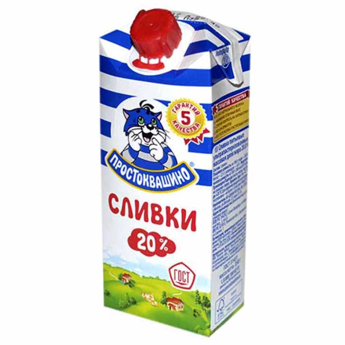 Сливки Простоквашено 20% 350мл т/п