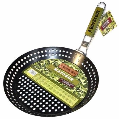 Жаровня Boyscout для морепродуктов и овощей со складной ручкой арт61261