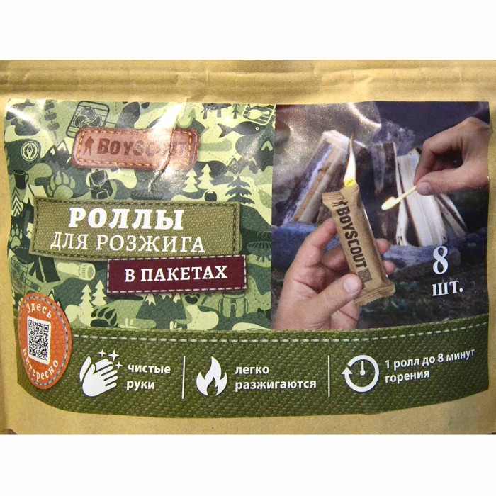 Роллы для розжига Boyscout в пакетах 8шт арт61626