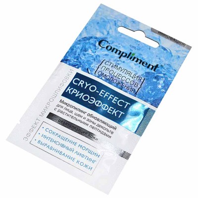 Саше микропилинг Compliment Криоэффект обновляющий для лица,шеи,зоны декольте с растит 7мл м/у