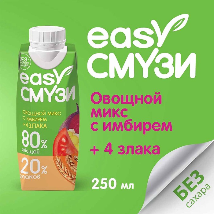 Смузи Сады Придонья мультиовощной с имбирем и злаками 250мл т/п