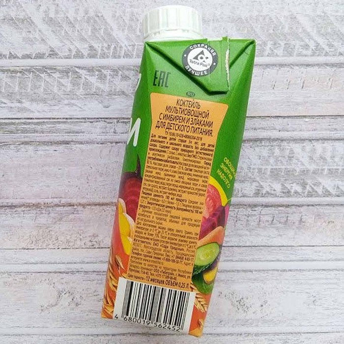 Смузи Сады Придонья мультиовощной с имбирем и злаками 250мл т/п