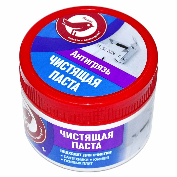 Паста чистящая Ашан 400гр пэт