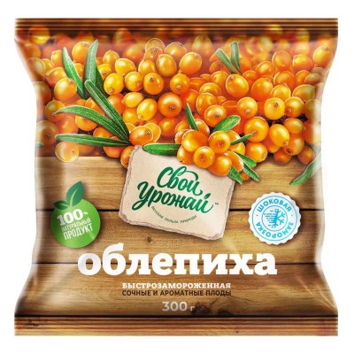 Ягода облепиха Свой Урожай 300гр м/у