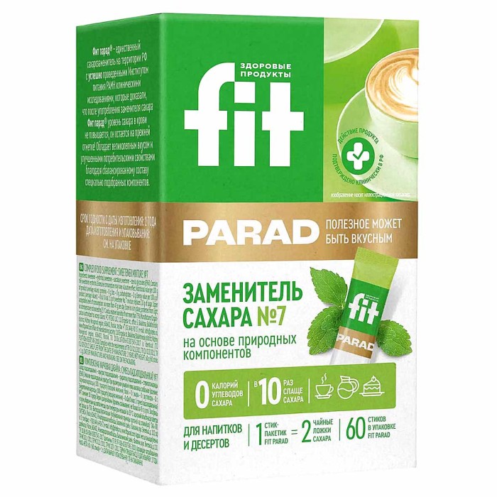 Заменитель сахара ФитПарад №7 60гр к/у