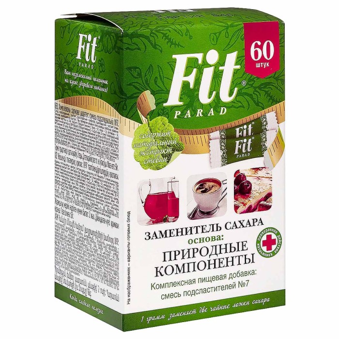 Заменитель сахара ФитПарад №7 60гр к/у