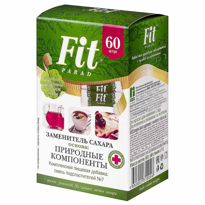 Заменитель сахара ФитПарад №7 60гр к/у