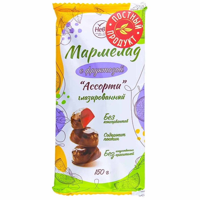 Мармелад Нева Ассорти ароматизированный с фруктозой глазир 150гр м/у