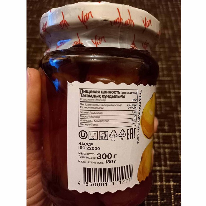 Варенье Yan из айвы 300гр ст/б