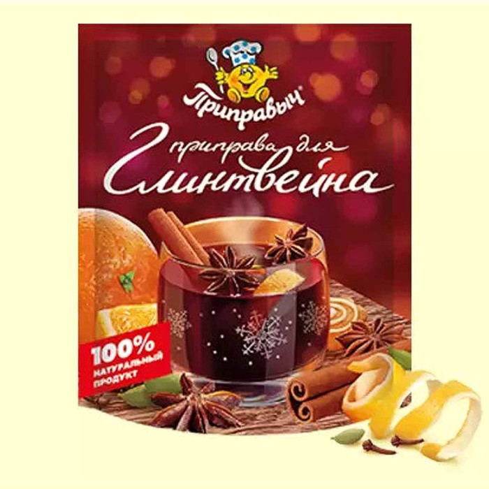 Приправа Приправыч для глинтвейна 40гр м/у