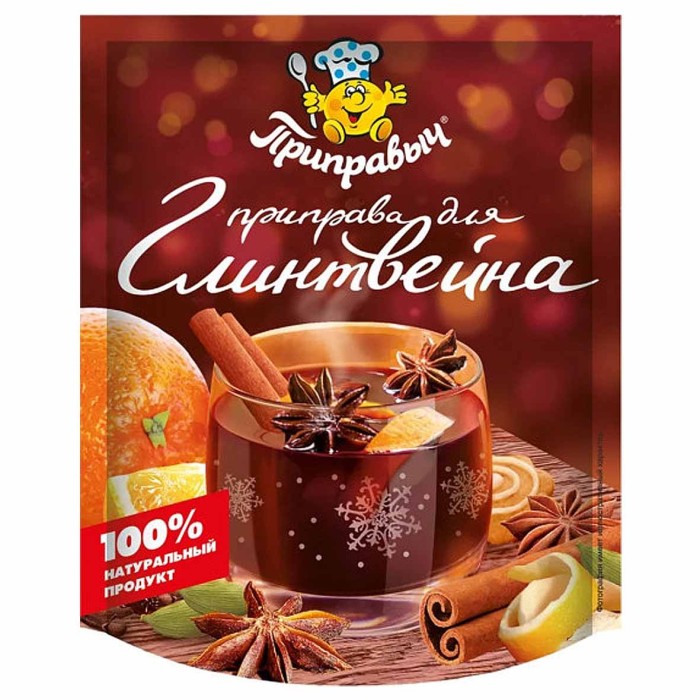 Приправа Приправыч для глинтвейна 40гр м/у