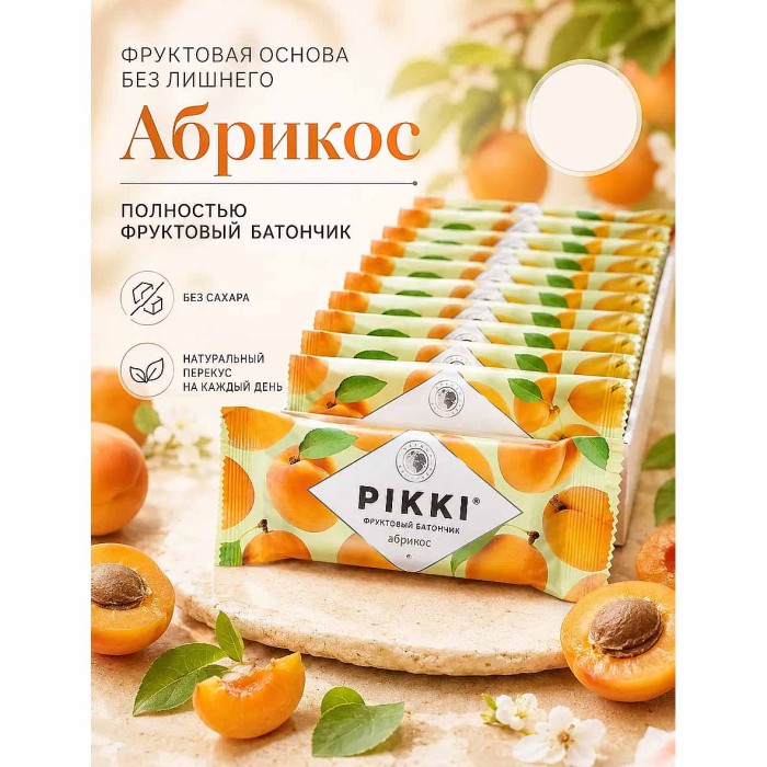 Батончик фруктовый Pikki абрикос-яблоко 25г