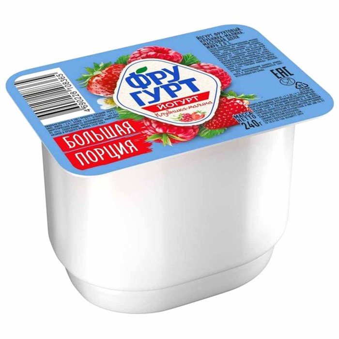 Йогурт Фругурт клубника-малина 2% 240гр пэт