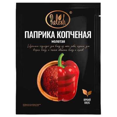 Паприка красная Relish молотая копченая 50гр м/у