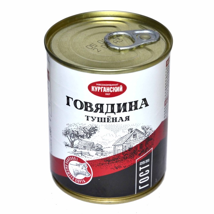 Говядина тушеная Стандарт в/с 338гр ж/б ключ этикет